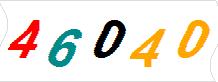 һ