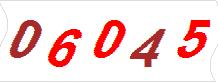 һ